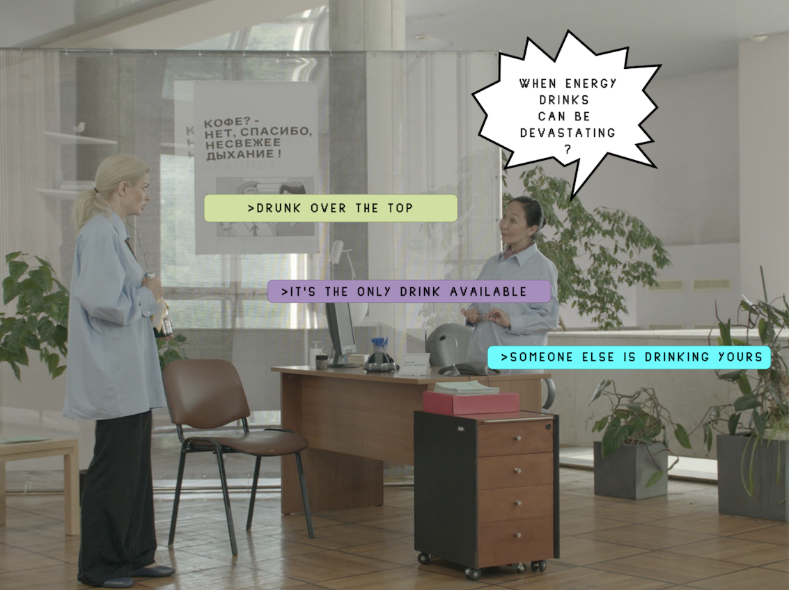 Chrystèle Nicot et Antoine Alesandrini